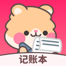 记账本Book
